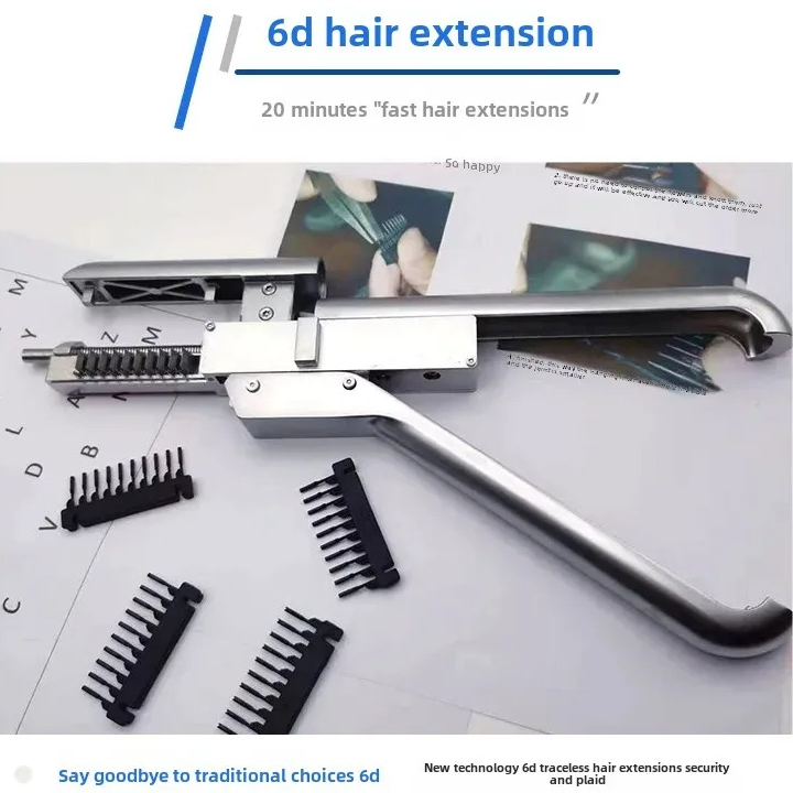 Glue Gun Hair - HH 6D 2세대 헤어 접착 도구,