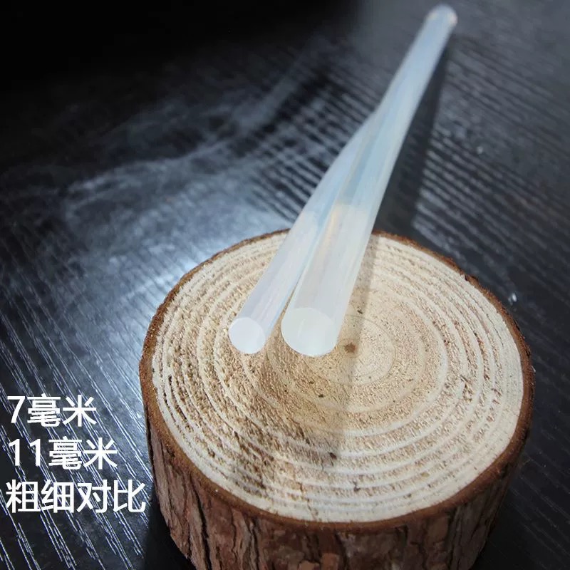 헤어 익스텐션 각질 접착제 스틱, 블랙/클리어 접착제  - Glue Gun Hair 리뷰 및 가격
