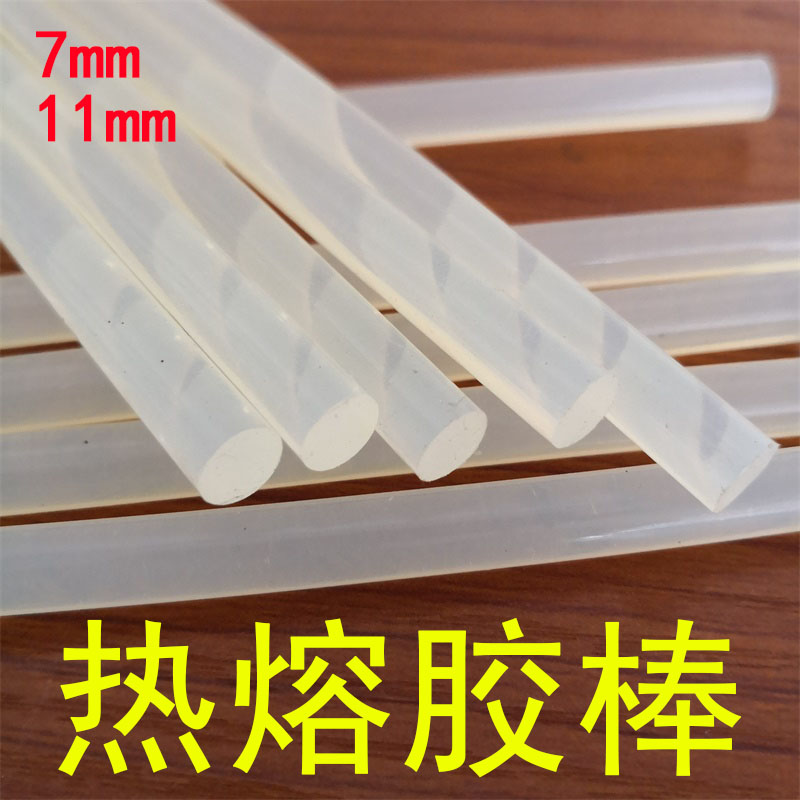 7mm 11mm 핫멜트 글루스틱, 초강력 투명 만능 접 - Glue Gun Hair 리뷰 및 가격