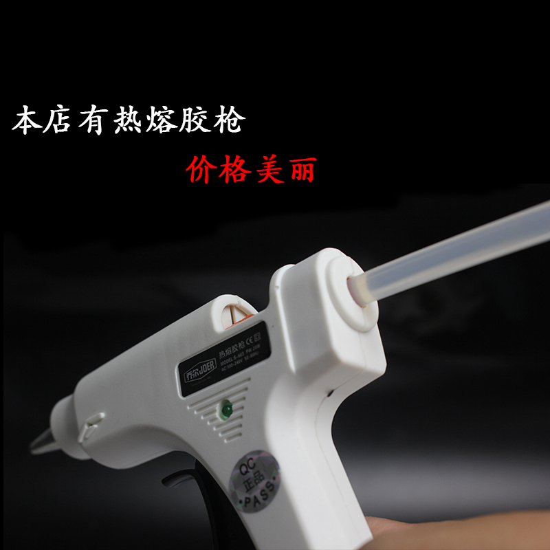 7mm 11mm 핫멜트 글루스틱, 초강력 투명 만능 접 - Glue Gun Hair 리뷰 및 가격