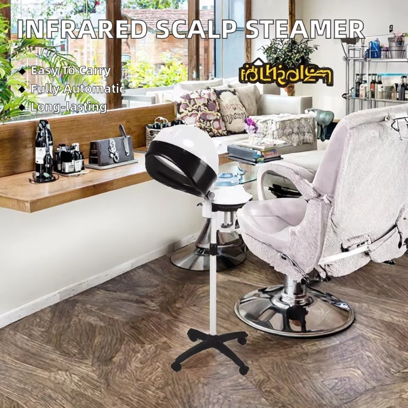 뷰티 살롱 장비 헬멧 스탠드 헤어 스티머 중국 헤어 케 - Hair Care China 리뷰 및 가격