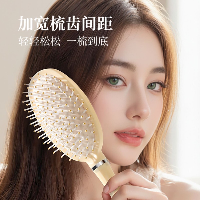핫 치이카와 에어쿠션 빗 정전기 방지 부드러운 빗살 헤 - Hair Care Japan Products 리뷰 및 가격