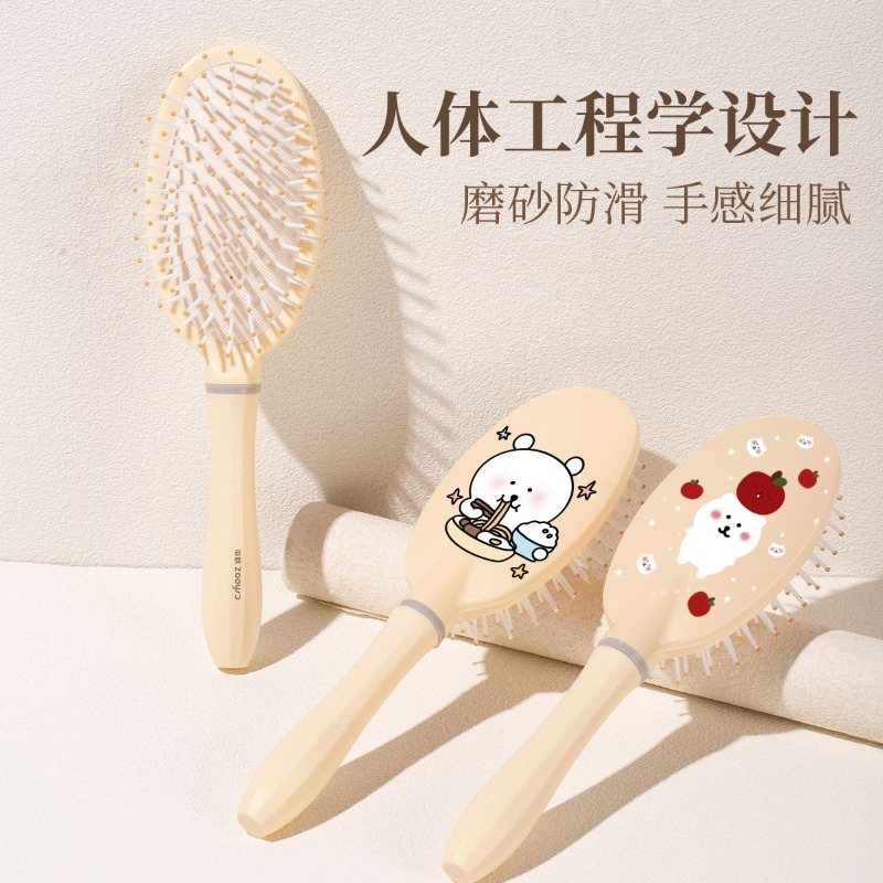 핫 치이카와 에어쿠션 빗 정전기 방지 부드러운 빗살 헤 - Hair Care Japan Products 리뷰 및 가격